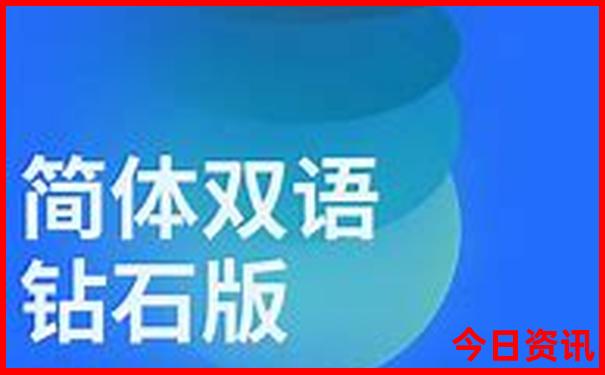 四川好玩旅游景点