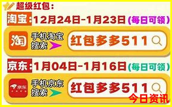 长沙张家界三日游攻略